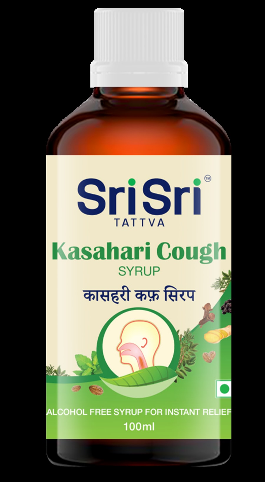 Buy Sri Sri Tattva Kasahari Cough Syrup, 100ml Online at Flat 18 OFF